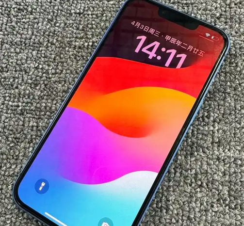 噶尔苹果13维修中心分享如何在iPhone13上设置动态壁纸