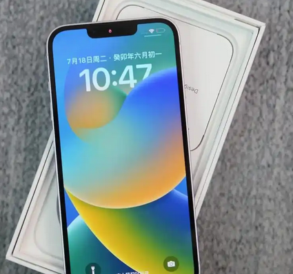 噶尔iPhone14闪光灯维修分享如何解决苹果14闪光灯故障问题