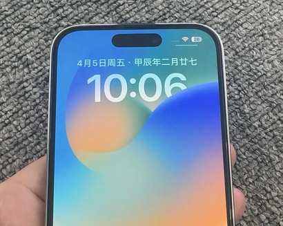 噶尔苹果14pro序列号查询分享如何查找苹果14pro手机序列号的位置 