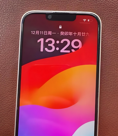 噶尔苹果14服务站分享苹果14过热自动关机怎么办 
